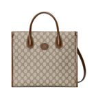 Gucci GG Small Tote Bag 659983 Coffee