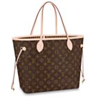 Louis Vuitton Monogram Neverfull M40995 Brown 