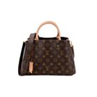 Louis Vuitton Monogram Montaigne M41055 Brown