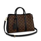 Louis Vuitton Soufflot MM M44817 Black