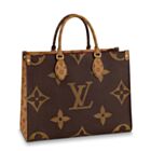 Louis Vuitton Onthego MM M45321 Brown