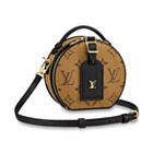 Louis Vuitton Mini Boite Chapeau Handbag M68276 Apricot