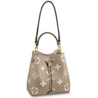 Louis Vuitton Neonoe MM M45497 M45555 