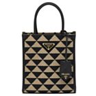 Prada Symbole Jacquard Fabric Micro Bag Black