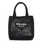 Prada Small Raffia Tote 1BG444 