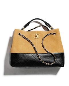 Chanel Small Tote Coffee