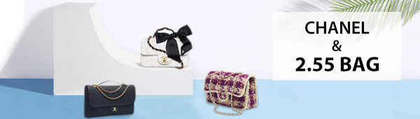 Chanel 2.55 Bag
