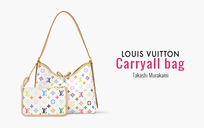 Louis Vuitton LV X TM CarryAll PM M13661 White