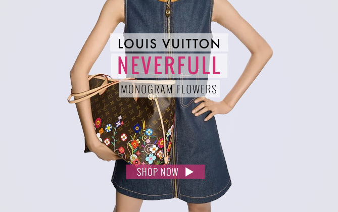 Louis Vuitton LV X TM Neverfull MM M13271 Brown