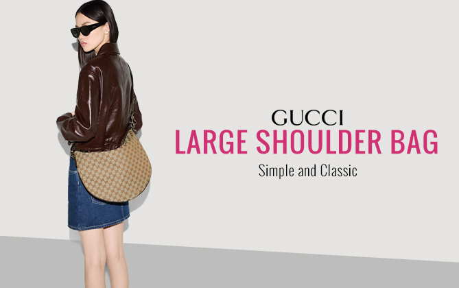 Gucci B Large Shoulder Bag 800194 Coffee