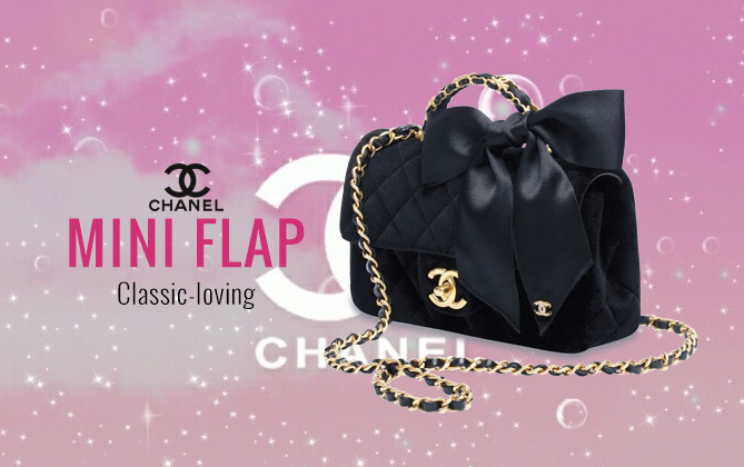 Chanel Mini Flap Bag With Handle AS5875 Black